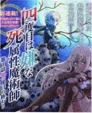 1.85 战神复古客户端安装包预览