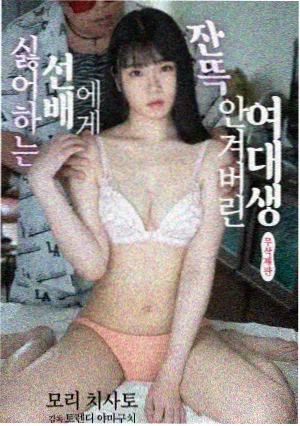高清重制画面补丁包预览